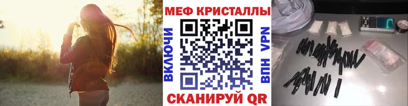 Хочу наркоту Любань ГАШИШ Марихуана Cocaine МЕФ