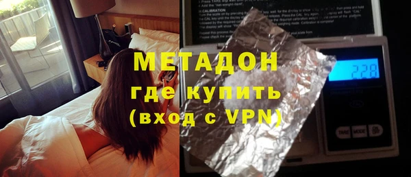 хмурый Балабаново