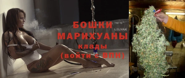 кокаин колумбия Баксан