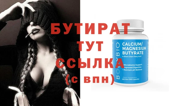 кокаин колумбия Баксан