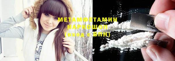кокаин колумбия Баксан