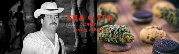 хмурый Балабаново