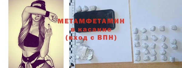 каннабис Новодвинск