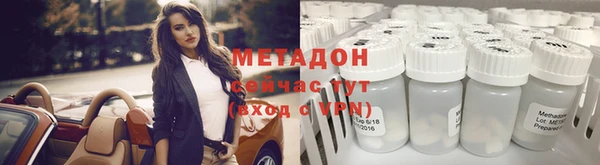 герыч Новозыбков