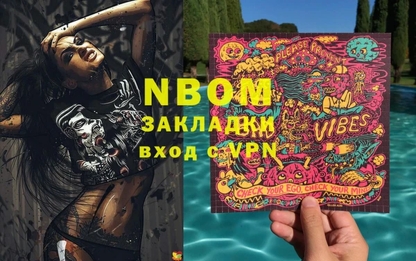 кокаин колумбия Баксан