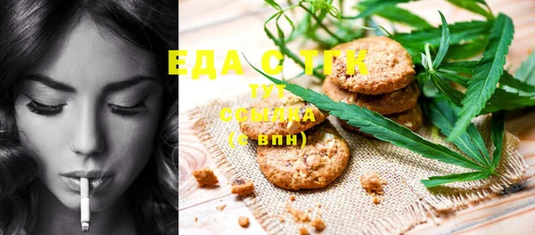хмурый Балабаново