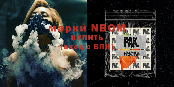 кокаин колумбия Баксан