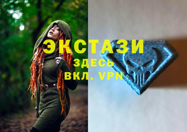 хмурый Балабаново