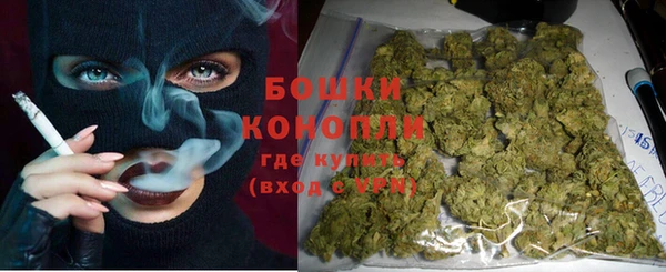 марки nbome Балахна