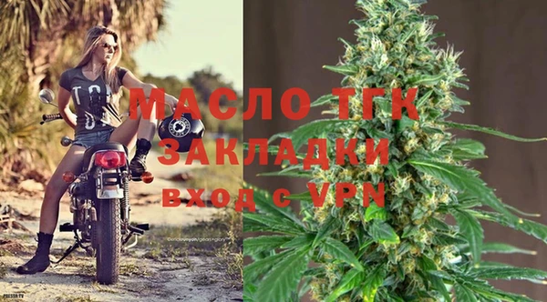 хмурый Балабаново