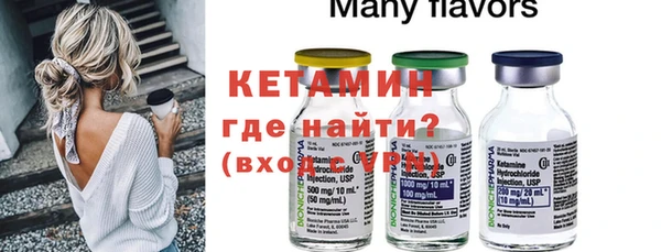 хмурый Балабаново
