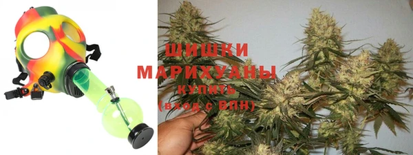 кокаин колумбия Баксан