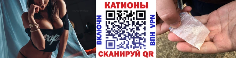 закладки  Любань  МЯУ-МЯУ mephedrone 