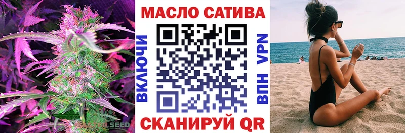 цена   Любань  KRAKEN маркетплейс  Дистиллят ТГК THC oil 