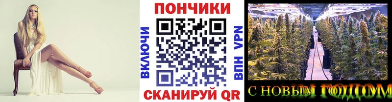 Бошки Шишки марихуана  hydra рабочий сайт  Любань 